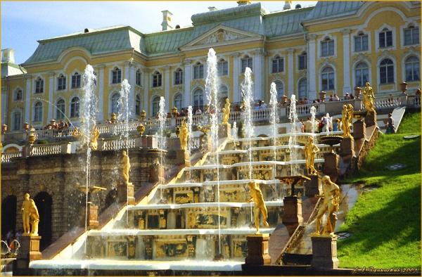Петергоф